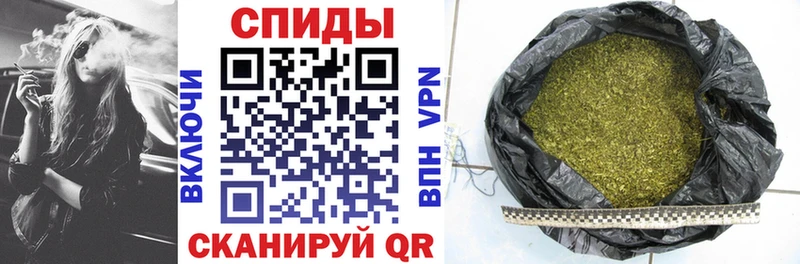 Бутират 1.4BDO  Купить  Искитим 