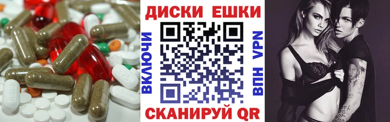 Купить где  Искитим  Экстази Punisher 