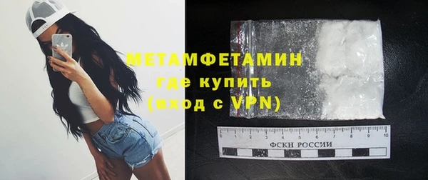 МДПВ Каменка
