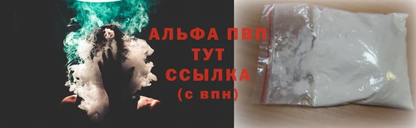 mdma Иннополис