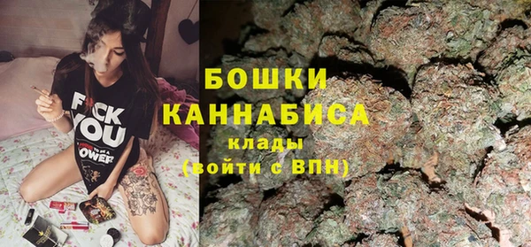 скорость Инсар