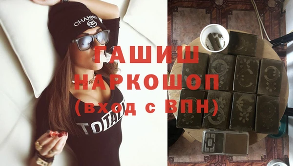 mdma Иннополис